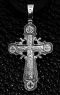 Крест серебряный нательный №4 фото 1