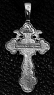 Крест серебряный нательный №6 фото 1